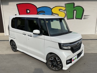 N-BOX