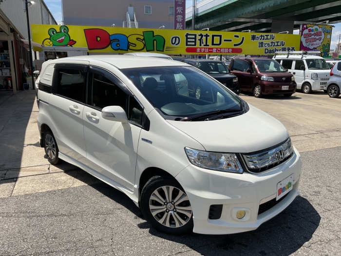 ホンダ フリード スパイク | 愛知県の中古車自社ローン販売ならDASH 