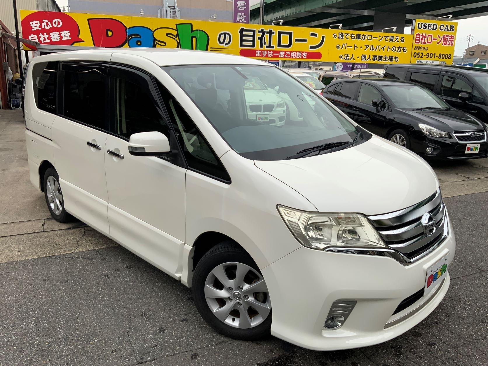 オススメ車両紹介 艸